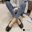 【\クーポン利用で20%OFF!/】 パンプス レディース シャーリングフラットシューズ レザー 本革 黒 人気 痛くない ブランド 疲れない 黒パンプス 秋 靴 ランキング おしゃれ 冬 結婚式 ブーツ 幅広 歩きやすい 革 ストラップ シューズ 靴下 大きいサイズ 洗える 春