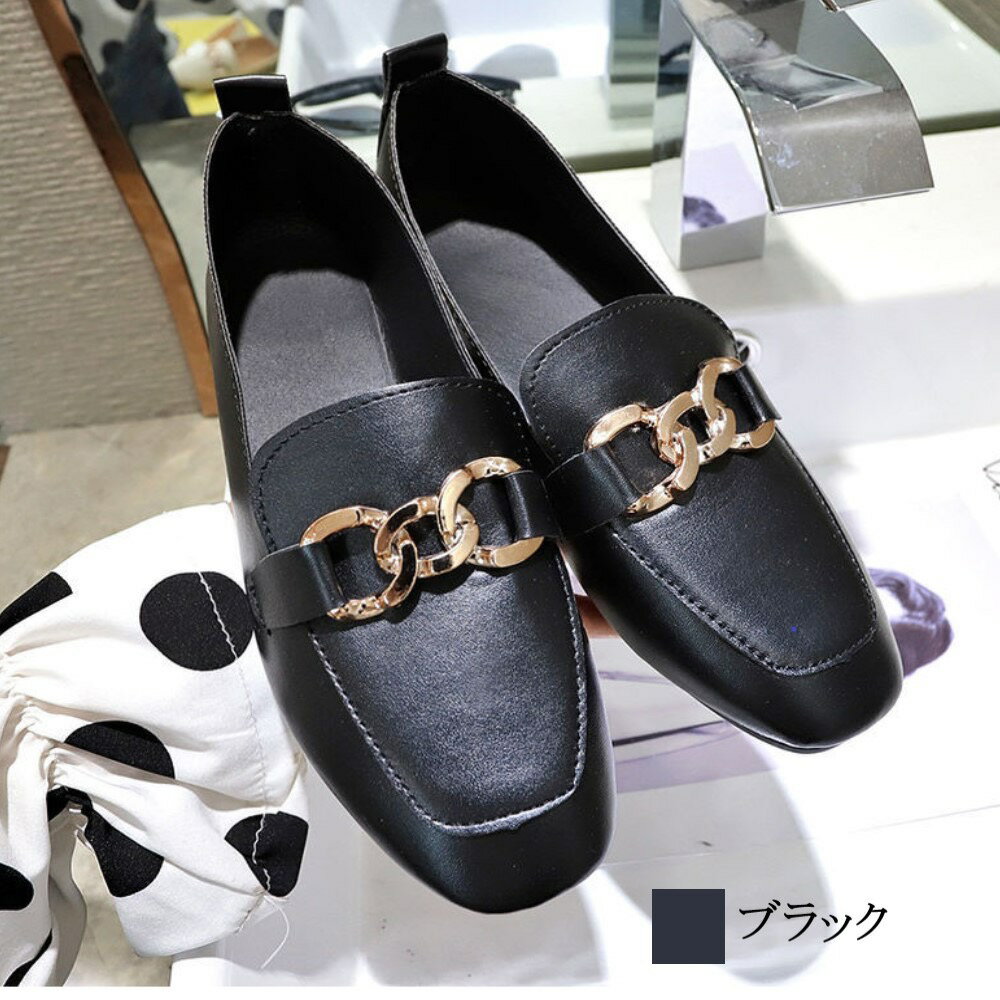 スーパーセール 送料無料 ローファー レディース ブランド 革 白 レザー おしゃれ 学生 ヒール 大きい 秋 軽い パンプス 夏 軽量 春 幅広 冬 上品 可愛い ブランド 冬靴 春靴 かわいい 20代 夏靴 50代