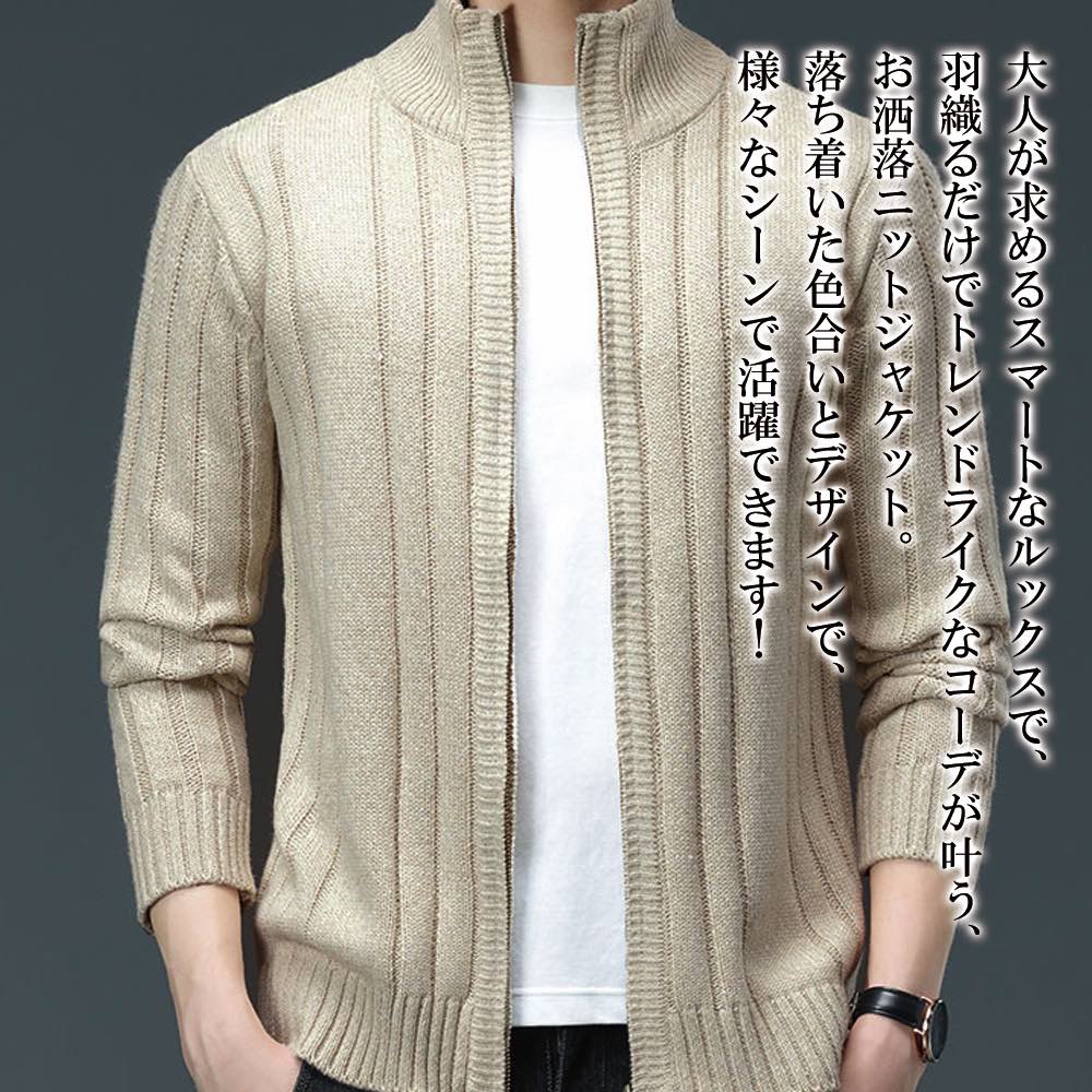 Swing Top - 【＼クーポン利用で20%OFF!／】 ブルゾン メンズ ワイドリブニットジャケット 秋 パーカー かっこいい ビジネス ボア 防寒 アウター ブランド マウンテン 40代 シニア ジャンパー 春 おすすめ 大きいサイズ 冬 コーデュロイ ジャケット ウェア コーデ 作業着