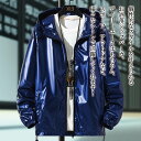 【\クーポン利用で20%OFF!/】 パーカー メンズ リフレクションジップパーカ 長袖 プルオーバー 秋 モコモコ ゆったり オーバーサイズ ジップ 冬 ゴル...