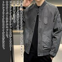 【\クーポン利用で20%OFF!/】 ブルゾン メンズ 異素材カジュアルジャケット ゴルフ シニア 秋 おすすめ 40代 大きいサイズ ジャンパー きれいめ ジャケット かっこいい ボア 中綿 コーデ ウェア 作業着 厚手 パーカー 防寒 ブランド 冬 春 コーデュロイ