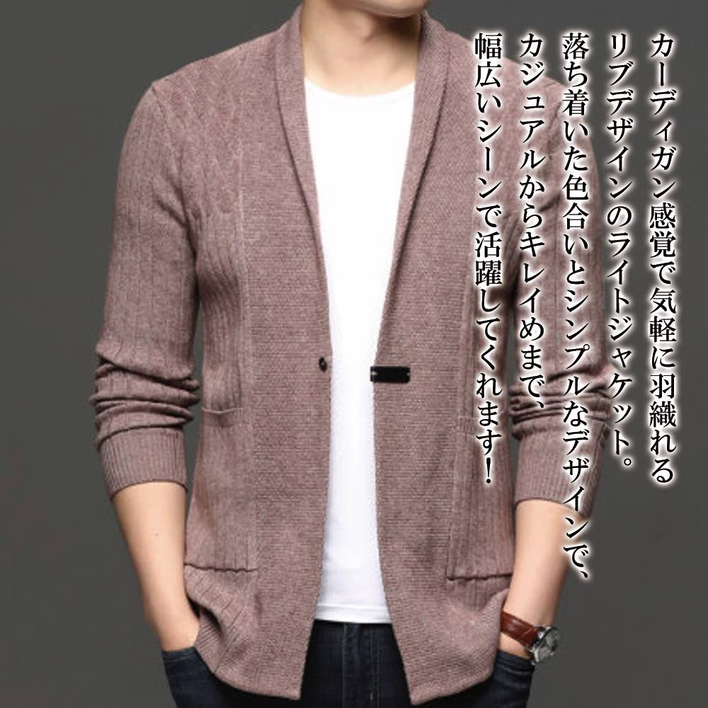 ピンク ノーカラージャケット ボタン付き ピンク ノーカラージャケット ボタン付き 楽天市場】ノー カラー