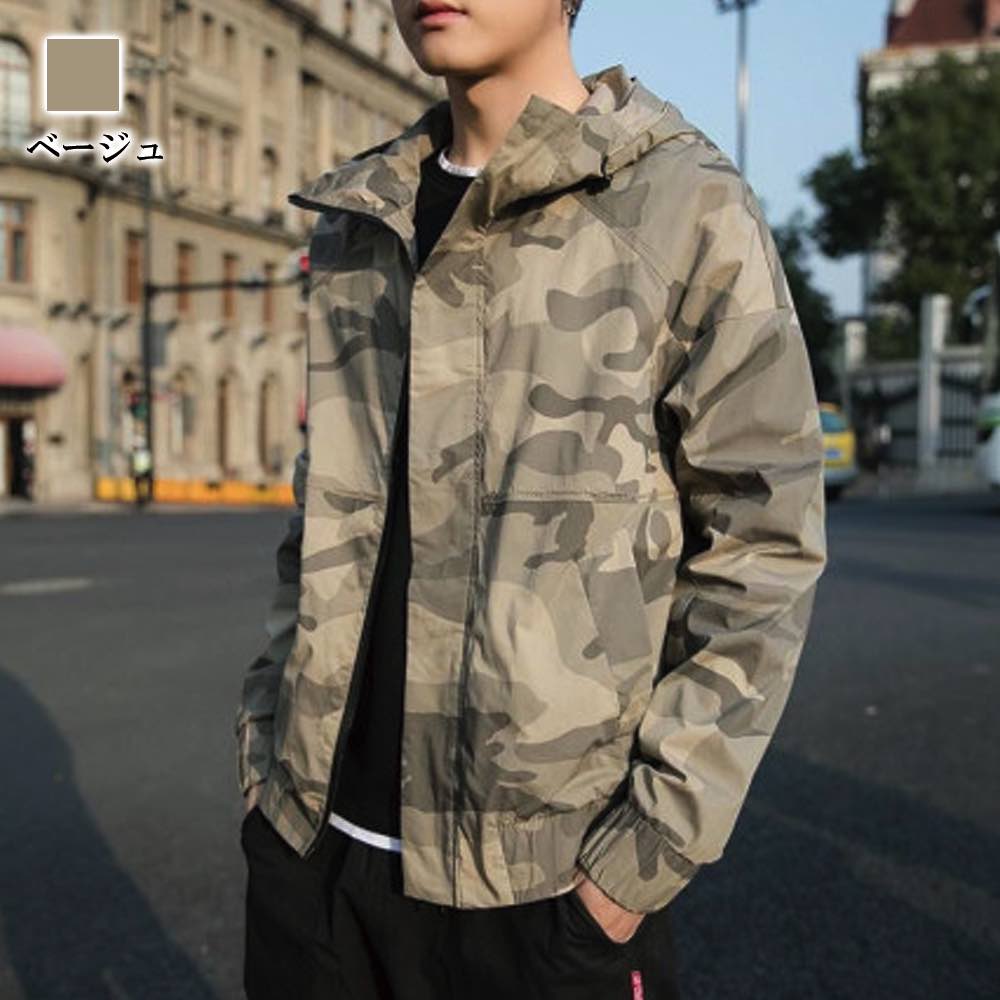 フード付きカモフラジャケット ベージュ ネイビー M L Xl 2xl 3xl 代 30代 40代 50代 ファッション 大人 オフィス きれいめ オフィスカジュアル 秋 かっこいい 春服 ミリタリージャケット ブランド 冬服 冬 コート 春 お洒落 アウター メンズ 大きいサイズ おしゃれ