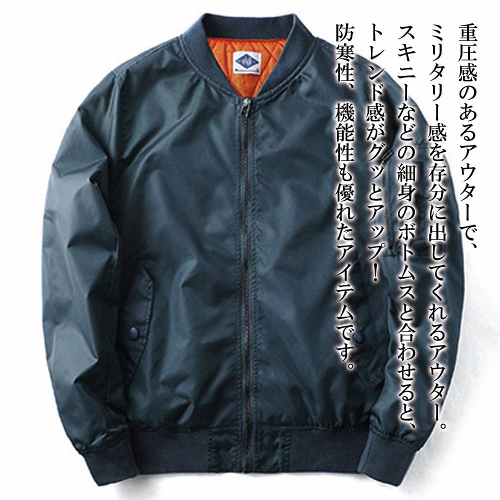 商品画像3