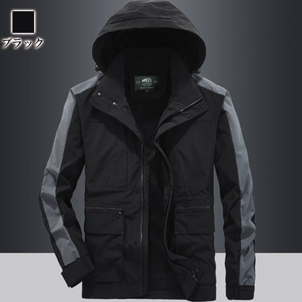 ブルゾン メンズ フード付きナイロンジャケット 秋 パーカー かっこいい ビジネス ボア 防寒 アウター ブランド マウンテン 40代 シニア ジャンパー 春 おすすめ 大きいサイズ 冬 コーデュロイ ジャケット ウェア コーデ 作業着 きれいめ ゴルフ キルティング 中綿 厚手