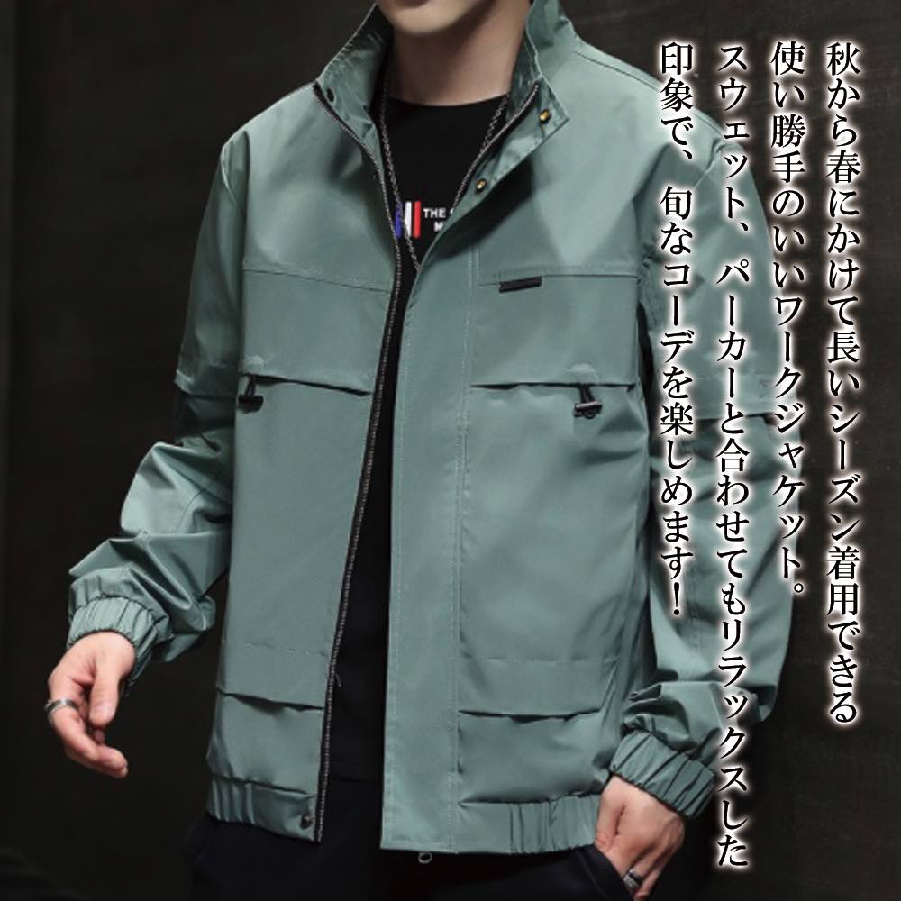 樂天商城 - 【＼クーポン利用で20%OFF!／】 ブルゾン メンズ ワークジャケット かっこいい ゴルフ きれいめ ブランド パーカー マウンテン キルティング ジャンパー 冬 おすすめ 防寒 秋 コーデ 春 コーデュロイ ウェア 40代 ジャケット 中綿 大きいサイズ 作業着