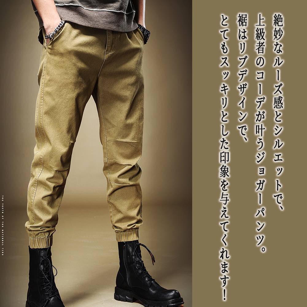 �ڡ������ݥ����Ѥ�20%OFF!���� ������ ��� �ǥ˥ॸ�祬���ѥ�� ���᡼�� ���ä��� ���ȥ졼�� ��ä��� ���ä����� �����ѥ� �� ���ȥ�å� ��...