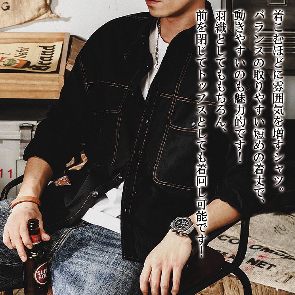 【＼クーポン利用で20%OFF!／】 シャツ メンズ ショート丈ミニタリーシャツ カジュアル 黒 しわになりにくい 仕事 肌着 長袖 スーツ 派手 フランネル おしゃれ インナー 襟付き あったか 暖かい ネルシャツ 大きいサイズ 白 オシャレ 春 オフィス 冬 フォーマル 秋