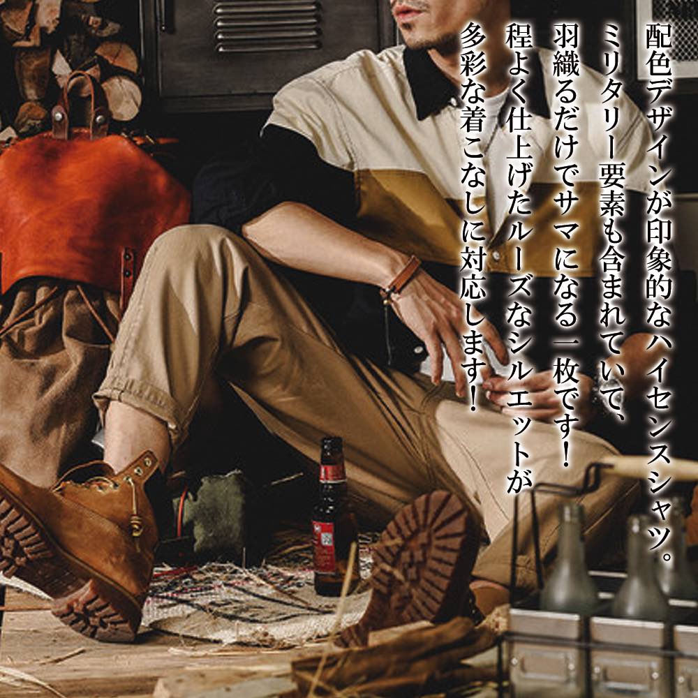 【＼クーポン利用で20%OFF!／】 シャツ メンズ バイカラーカジュアルシャツ 暖かい スーツ ブランド オフィス フランネル 厚手 秋 ビジネス 冬 白 仕事 オシャレ ドルマン しわになりにくい 肌着 あったか 黒 春 カジュアル フォーマル おしゃれ 襟付き 派手