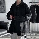 シャツ メンズ ケーブルデザインシャツ 暖かい スーツ ブランド オフィス フランネル 厚手 秋 ビジネス 冬 白 仕事 オシャレ ドルマン しわになりにくい 肌着 あったか 黒 春 カジュアル フォーマル おしゃれ 襟付き 派手 長袖 ネルシャツ 大きいサイズ インナー