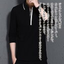 【\クーポン利用で20%OFF!/】 ポロシャツ メンズ ハーフジップシャツ あったか 綿 おしゃれ 冬 ゴルフ 暖か 襟付き ウェア 介護 着こなし 厚手 長袖 作業着 ゴルフウェア 黒 春 コーデ シャツ おすすめ シニア 前開き 防寒 ビジネス ゆったり 40代 60代