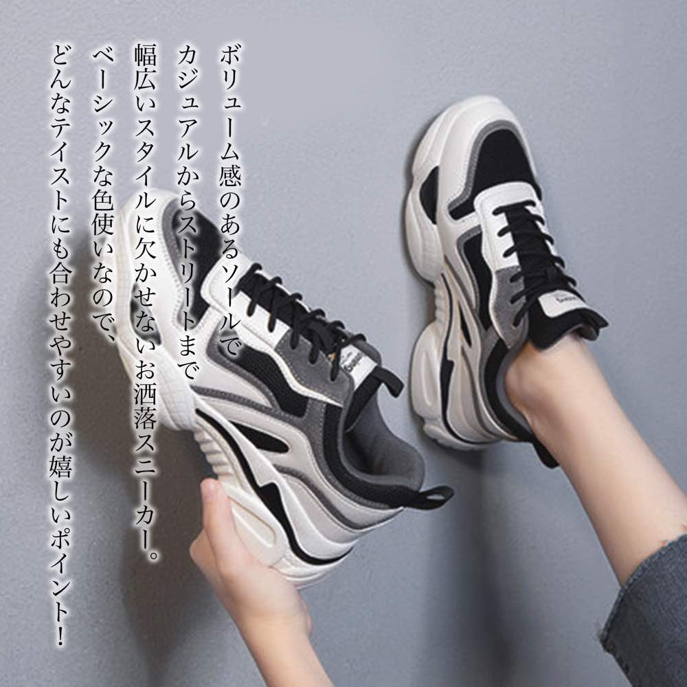 �ڡ������ݥ����Ѥ�20%OFF!���� ���ˡ����� ��ǥ����� ������åȥ��ˡ����� ���졼 5E ���� 4E �����Х� �� ���襤�� �ϥ����å� ���� �����...