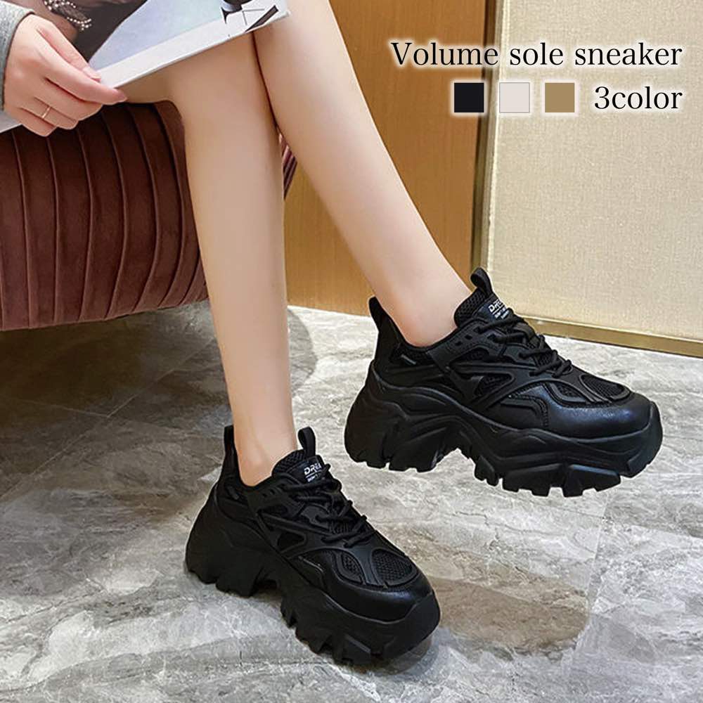 スニーカー レディース ボリュームソールスニーカー スリッポン 疲れない 新作 人気 軽い 黒 靴 幅広 春 ボア あったか 5E 夏 ハイカット かわいい 歩きやすい 厚底 3E グレー 4E キャンバス キルティング ブランド 雪道 白 シューズ 冬 ピンク 軽量 秋 24.5 おしゃれ