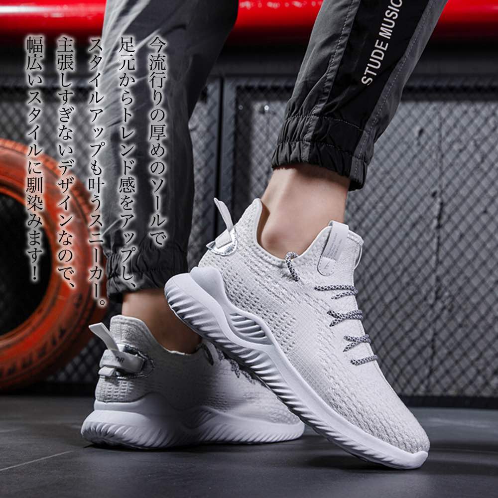 �ڡ������ݥ����Ѥ�20%OFF!���� ���ˡ����� ��� ���åȥ��ˡ����� �� �� ��������åȥ��塼�� ���� �������å� �� �� ��ĹUP 4E ���� ������...