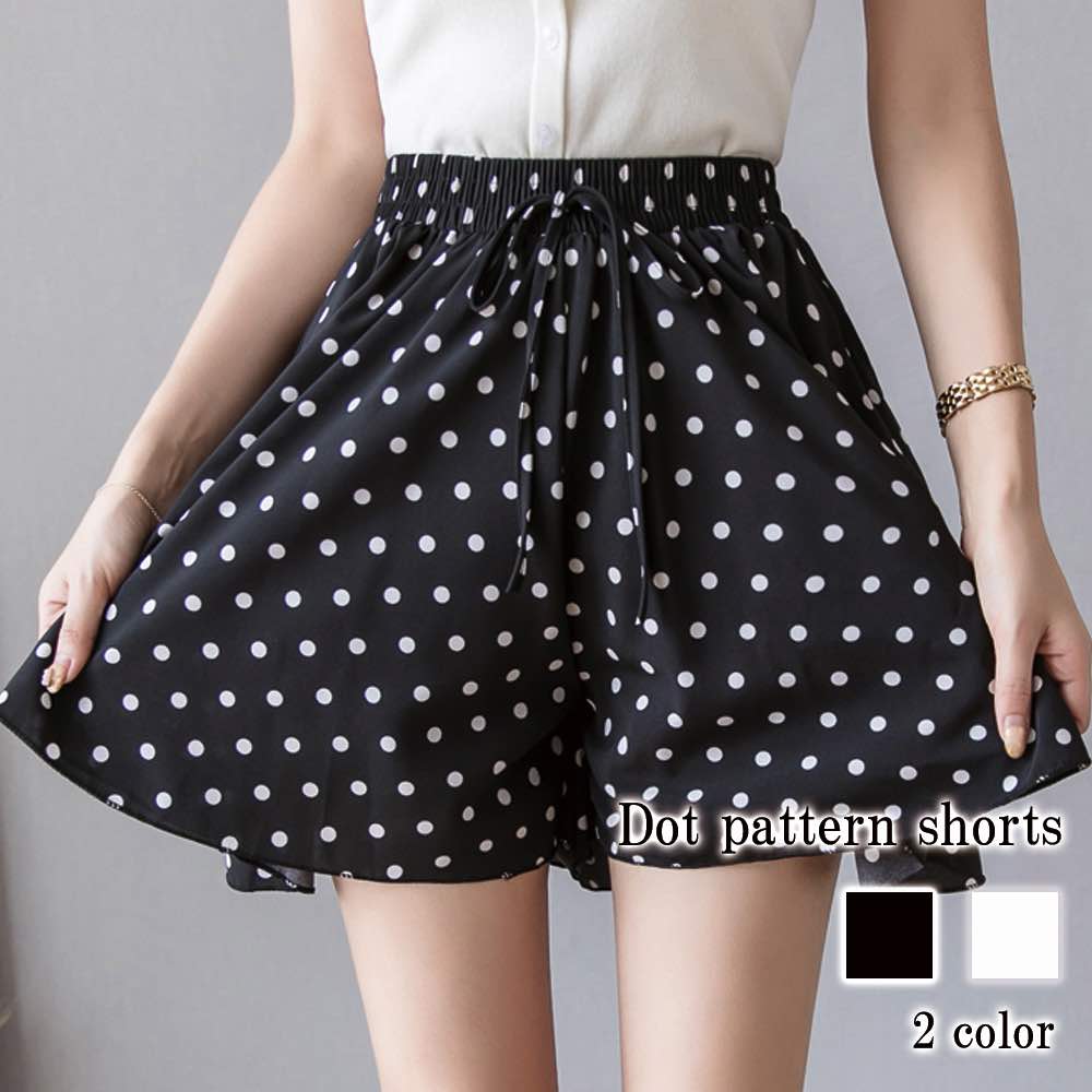 キュロットスカート ドット柄ショートパンツ 丈 ファッション 冬 コーデ 春 夏 大人 ハーフパンツ 秋 ショート 30代 卒業式 イキュロット スーツ レディ...