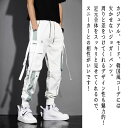 【\クーポン利用で20%OFF!/】 スウェットパンツ メンズ カーゴジョガーパンツ 高級 おしゃれ 冬 ストレート 防寒 人気 ゆったり 安い ジョガーパンツ ゴルフ カーゴパンツ ブランド 秋 厚手 コーデ パンツ 部屋着 春 スウェット 外出 ハイ 綿 大きいサイズ