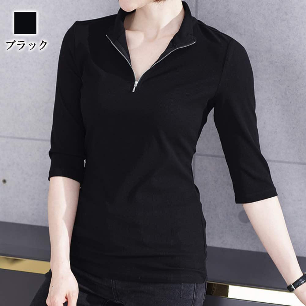 �ڡ������ݥ����Ѥ�20%OFF!���� �ݥ������ ��ǥ����� �ϡ��ե��åץ�֥˥å� ����� ��ä��� ���� �礭�������� �� �Ż� �ȥ졼�ʡ� ������� �� �Ȥ� ������ �� ���� �֥��� ���դ� �Ҷ� �� ������ �ȥåץ� ���ä��� Ĺµ ���˥� ���ݡ��� �� �����