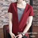 Tシャツ レディース ドッキングVネックTシャツ コーデ ブラウス ブランド ロング 薄手 半袖 かわいい 涼しい 大人 ブラック カジュアル ティーシャツ V...