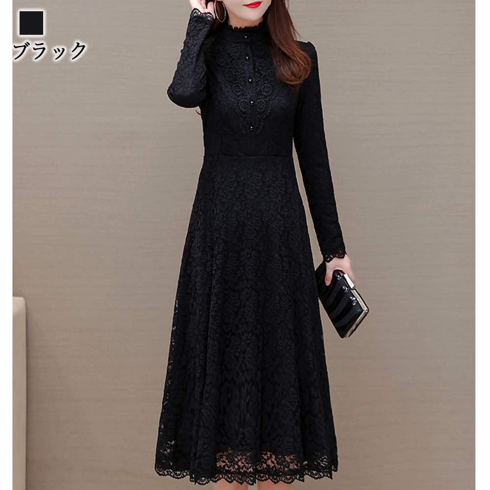 【＼クーポン利用で20%OFF!/】 ワンピー...の紹介画像3