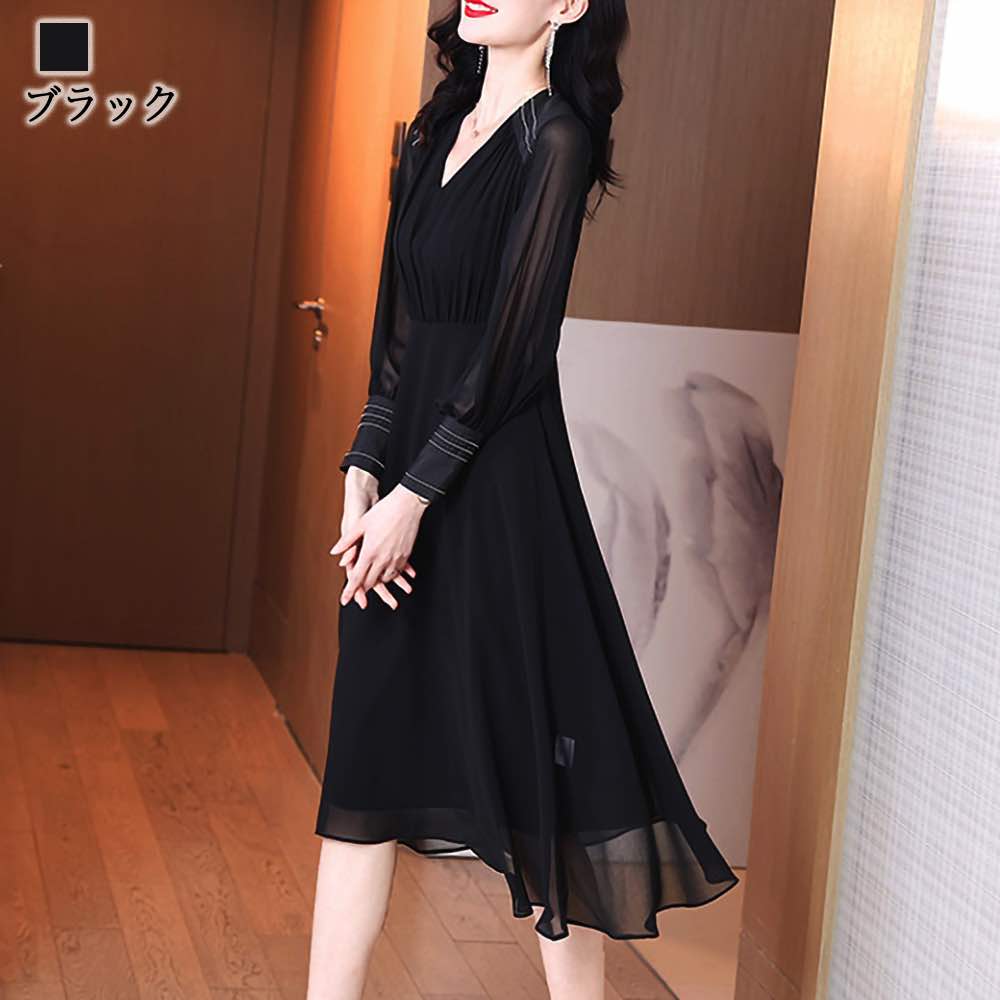 Vネックシアーワンピース ブラック S M L Xl 代 30代 40代 50代 ファッション 大人 オフィス きれいめ オフィスカジュアル ワンピース レディース 夏 上品 長袖 春服 カジュアル 最大67 オフ 春 お洒落 可愛い ブランド マキシ 黒 夏服 スカート おしゃれ