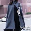 ポンチョ レディース ポンチョウールコート お洒落 部屋着 マント 授乳 秋 可愛い ストール トップス 袖なし 大人 アウトドア アウター レイン 防寒 ケー...
