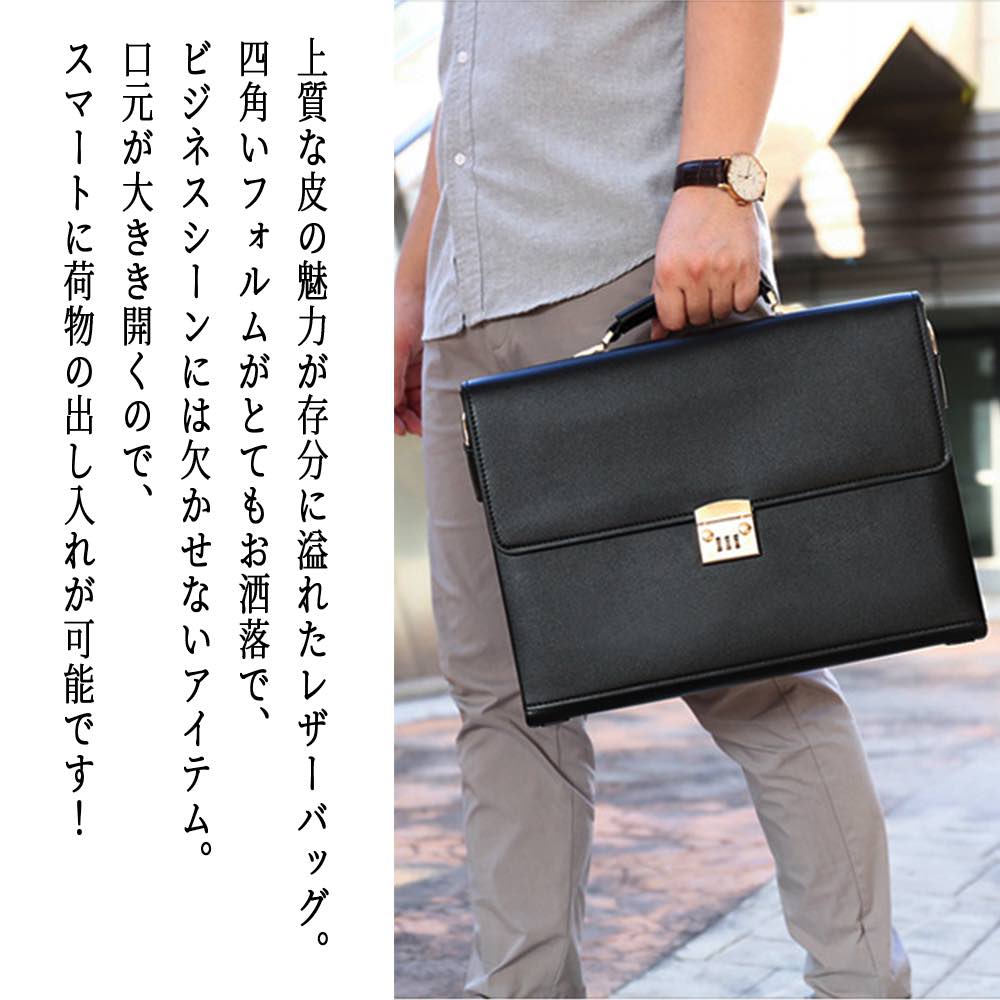 �ڡ������ݥ����Ѥ�20%OFF!���� �ӥ��ͥ��Хå� ��� ���������ӥ��ͥ��Хå� ������ 3WAY �ϥ� �� ���������Хå� �̳� 40�� �Ρ���PC ��...