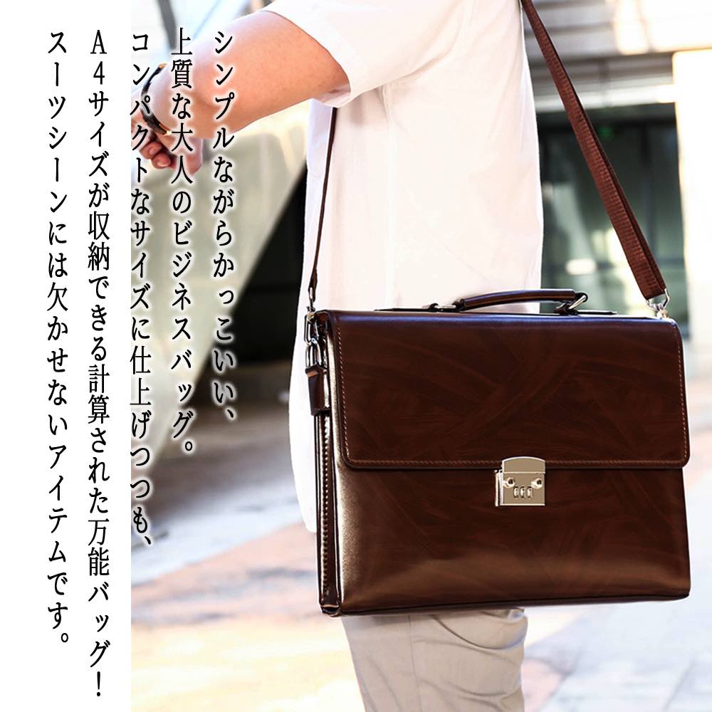 �ڡ������ݥ����Ѥ�20%OFF!���� �ӥ��ͥ��Хå� ��� �ܳץӥ��ͥ��Хå� ���������Хå� �� �ѥ����� �ϥ� �쥶�� �� �֥��� �˻� �Ρ���PC ...