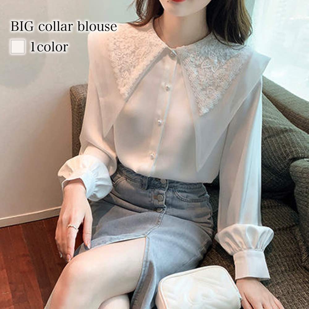 Long-Sleeved - ブラウス レディース BIG襟ブラウス おしゃれ 秋 黒 カットソー Tシャツ フリル レース オフィス ワンピース 長袖 白 フォーマル 高品質 人気 シフォン 春 シャツ ノーアイロン ブランド カジュアル スーツ きれいめ 事務服 50代 厚手 冬 ボウタイ