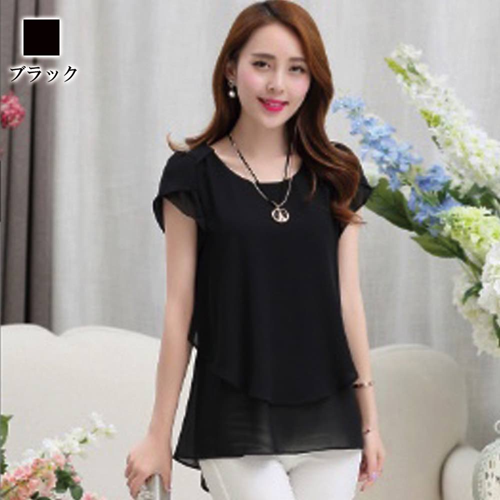 Tシャツ レディース 半袖シフォンブラウス ブラウス 5分袖 春 スポーツ ゆったり ブラック 40代 ロゴ カジュアル 7分袖 薄手 Vネック かわいい ティーシャツ 大人 人気 涼しい シャツ カットソー おしゃれ 無地 半袖 ブランド ロング 夏 ジム トレーナー コーデ