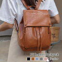 タイムセール SALE 在庫処分セール リュック レディース PUレザーリュック 春 通勤用 シンプル バッグ PC ビジネス ノートPC 50代 A4 冬 防...