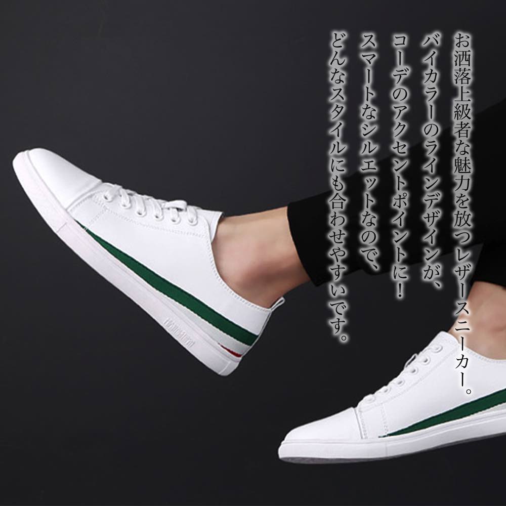 �ڡ������ݥ����Ѥ�20%OFF!���� ���ˡ����� ��� �饤������쥶�����ˡ����� �ۥ磻�� �� �ϥ����å� ��ĹUP �� ������� ��������åȥ��塼�� ��...