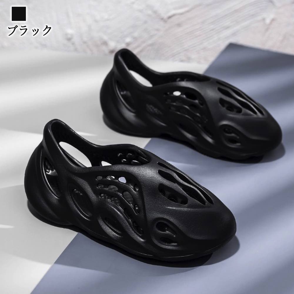 【＼クーポン利用で20%OFF!／】 サンダル メンズ ボリュームデザインサンダル 白 おしゃれ シャワーサンダル コンフォートサンダル 暖かい 春 スリッパ 人気 大人 海 防寒 スリッポン 黒 サボサンダル オフィス 大きいサイズ ブランド 冬 夏 スポーツサンダル