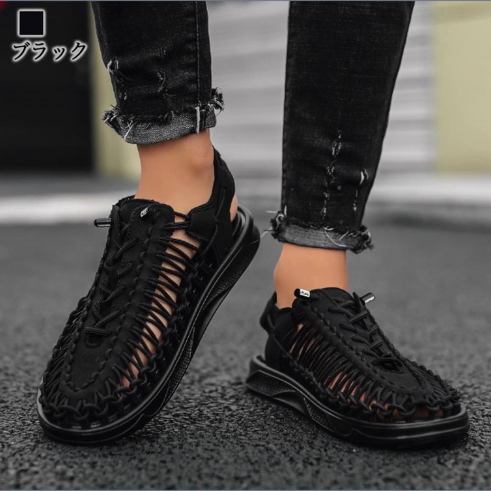 サンダル メンズ メッシュフラットサンダル 秋 スリッパ スポーツサンダル ビーチサンダル ブランド オフィス レザー シャワーサンダル 夏 おしゃれ 春 冬 白 スリッポン サボサンダル 大人 革 ハイ 防寒 暖かい 大きいサイズ 黒 コンフォートサンダル 人気 海