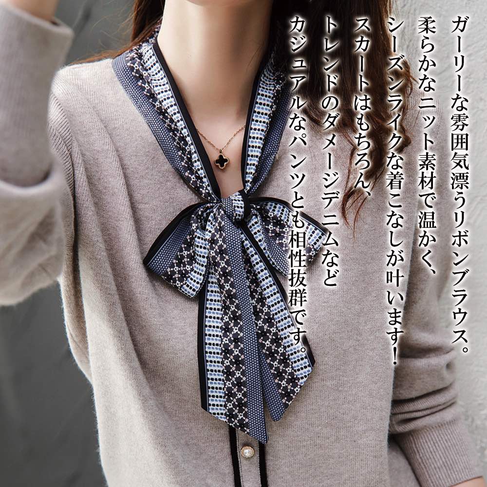 �ڡ������ݥ����Ѥ�20%OFF!���� �������� ��ǥ����� ��ܥ�˥åȥ֥饦�� �� ��� ������� ���襤�� �� �����ȥ�ͥå� Ĺµ �� ������ �˥å� ��...