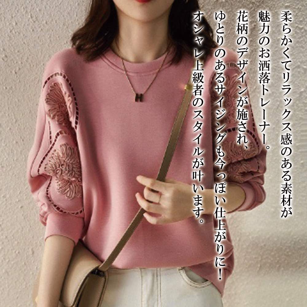 �ڡ������ݥ����Ѥ�20%OFF!���� �������� ��ǥ����� �ֻɽ��������åȥȥ졼�ʡ� ���� �� �� ������ �� �� �˥å� Ĺµ ���롼�ͥå� V�ͥå� �ȥ�...