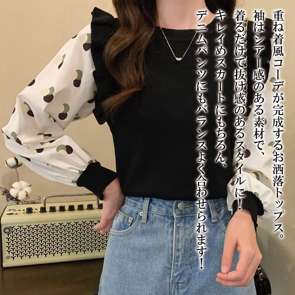 樂天商城 - 【＼クーポン利用で20%OFF!／】 ブラウス レディース ドッキングフリルブラウス 事務服 フリル 高品質 Tシャツ 春 スーツ ボウタイ ワンピース 人気 ノーアイロン 秋 きれいめ 白 オフィス 50代 冬 ブランド 長袖 シャツ カジュアル おしゃれ 厚手 レース