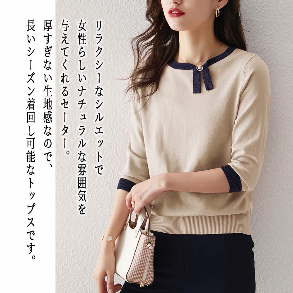 ブラウスレディースネックボタンセー...