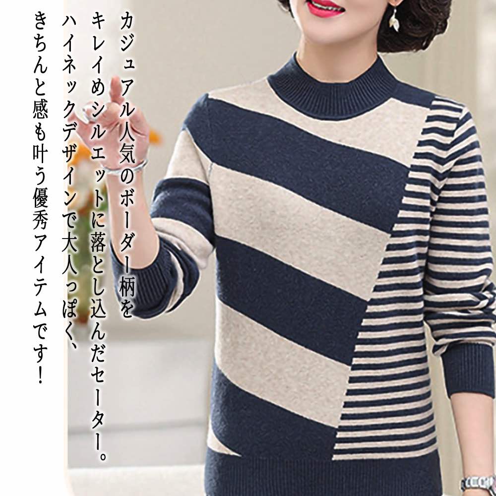 �ڡ������ݥ����Ѥ�20%OFF!���� �������� ��ǥ����� �ܡ������ϥ��ͥå��˥å� ���� �� �� ������ �� �� �˥å� Ĺµ ���롼�ͥå� V�ͥå� �ȥ졼...