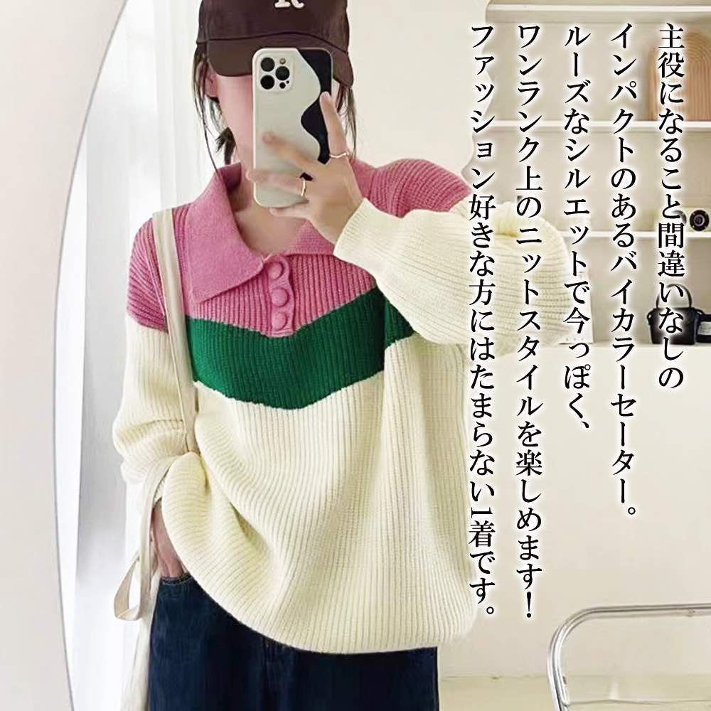 �ڡ������ݥ����Ѥ�20%OFF!���� �������� ��ǥ����� �Х����顼�ߥ˥å� ���襤�� �֥��� ���롼�ͥå� ������ �˥åȥ������� ��� �� �͵� ������...