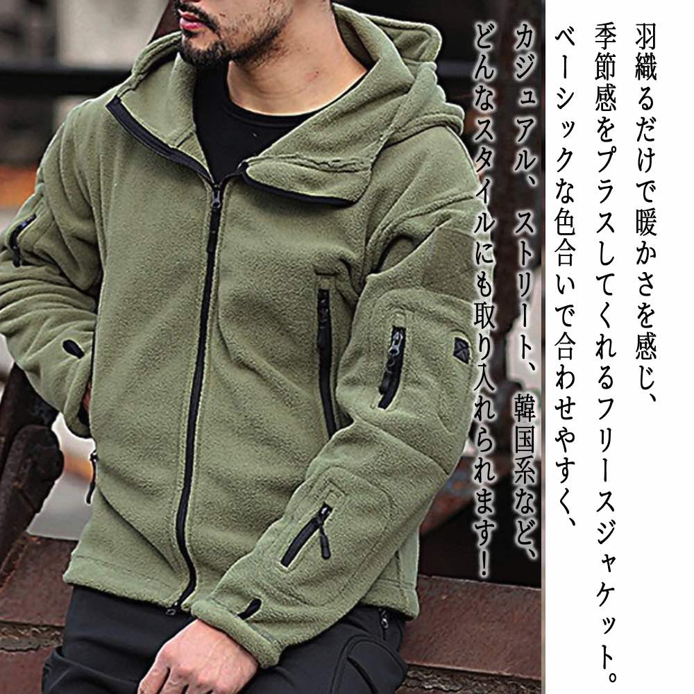 【＼クーポン利用で20%OFF!／】 パーカー メンズ フリースジップパーカ ダウン 黒 ゆったり 厚手 冬 プルオーバー 白 大人 暖かい 春 ゴルフ アウター ストリート モコモコ 長袖 ベージュ 人気 ジップ オーバーサイズ スポーツ ジップアップ 韓国 ブランド