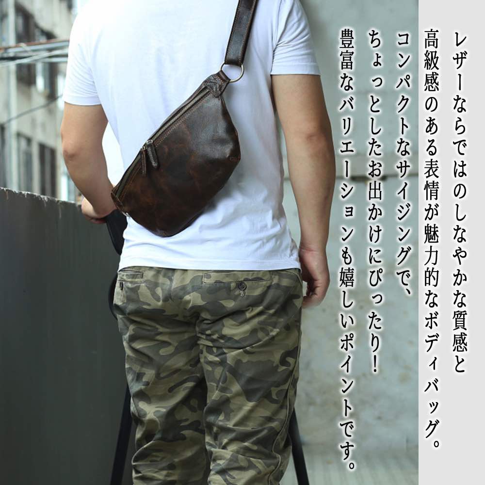 �ڡ������ݥ����Ѥ�20%OFF!���� �ܥǥ��Хå� ��� �쥶���ܥǥ��Хå� ���ݡ��� ������ ���������Хå� �ɿ� ������ �������ȥХå� �֥��� �쥶...