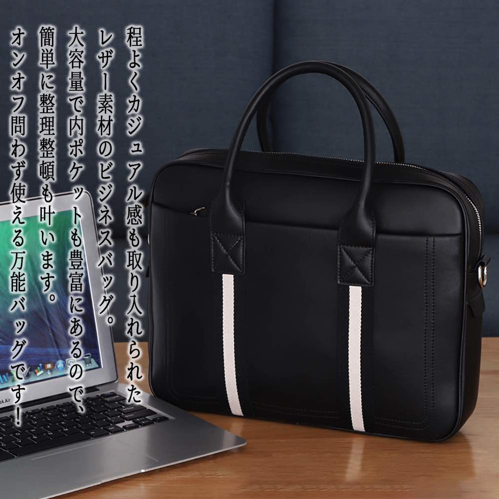 ビジネスバッグメンズレザービジネス...