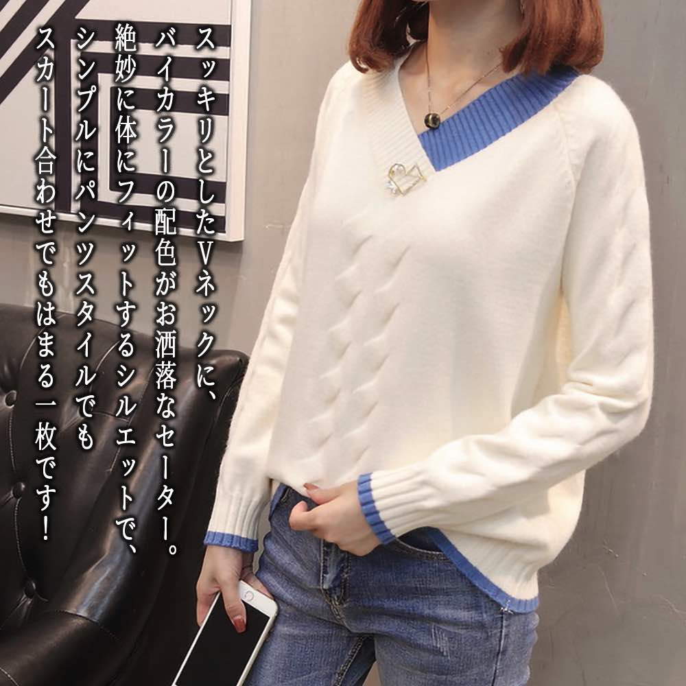 �ڡ������ݥ����Ѥ�20%OFF!���� �������� ��ǥ����� �Х����顼V�ͥå��������� ���襤�� �֥��� ���롼�ͥå� ������ �˥åȥ������� ��� �� �͵�...