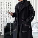 【\クーポン利用で20%OFF!/】 ブルゾン メンズ カジュアルロングジャンパー ウェア マウンテン ジャンパー 厚手 防寒 中綿 春 ボア コーデ パーカー 冬 きれいめ おすすめ 大きいサイズ キルティング コーデュロイ ブランド アウター ゴルフ 40代 作業着 ビジネス