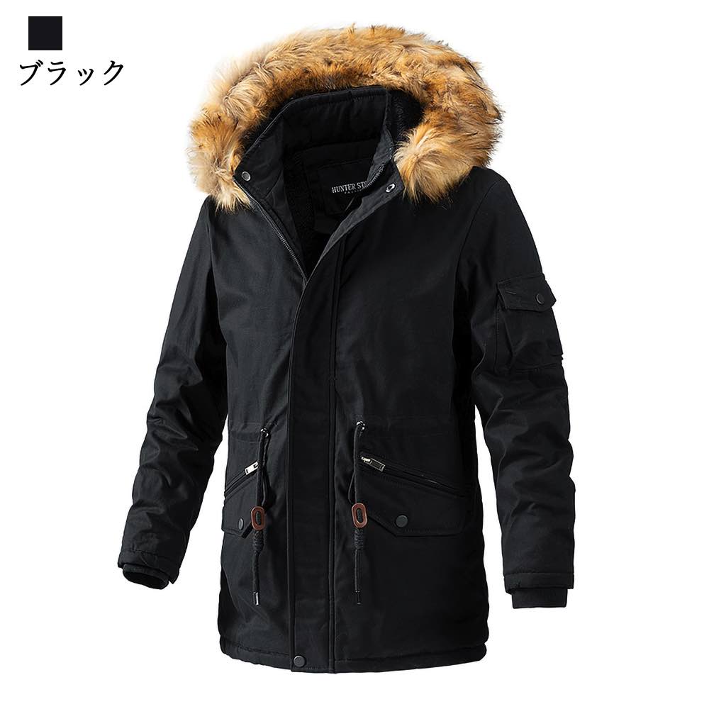 スーパーセール タイムセール SALE ブルゾン メンズ ミリタリーファージャケット ゴルフ シニア 秋 おすすめ 40代 大きいサイズ ジャンパー きれいめ ジャケット かっこいい ボア 中綿 コーデ ウェア 作業着 厚手 パーカー 防寒 ブランド 冬 春 コーデュロイ スーパーSALE less-10024524 Coat Classic(コートクラシック) サンプル画像3