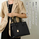 【\クーポン利用で20%OFF!/】 ハンドバッグ レディース クロコダイルPUバッグ 布 ショルダーバッグ 斜めがけ 秋 トート おしゃれ 冬 軽い ミニバッグ カジュアル 革 夏 ミニトートバッグ 春 ワンマイルバッグ ブランド 財布 黒 小さい 小さめ