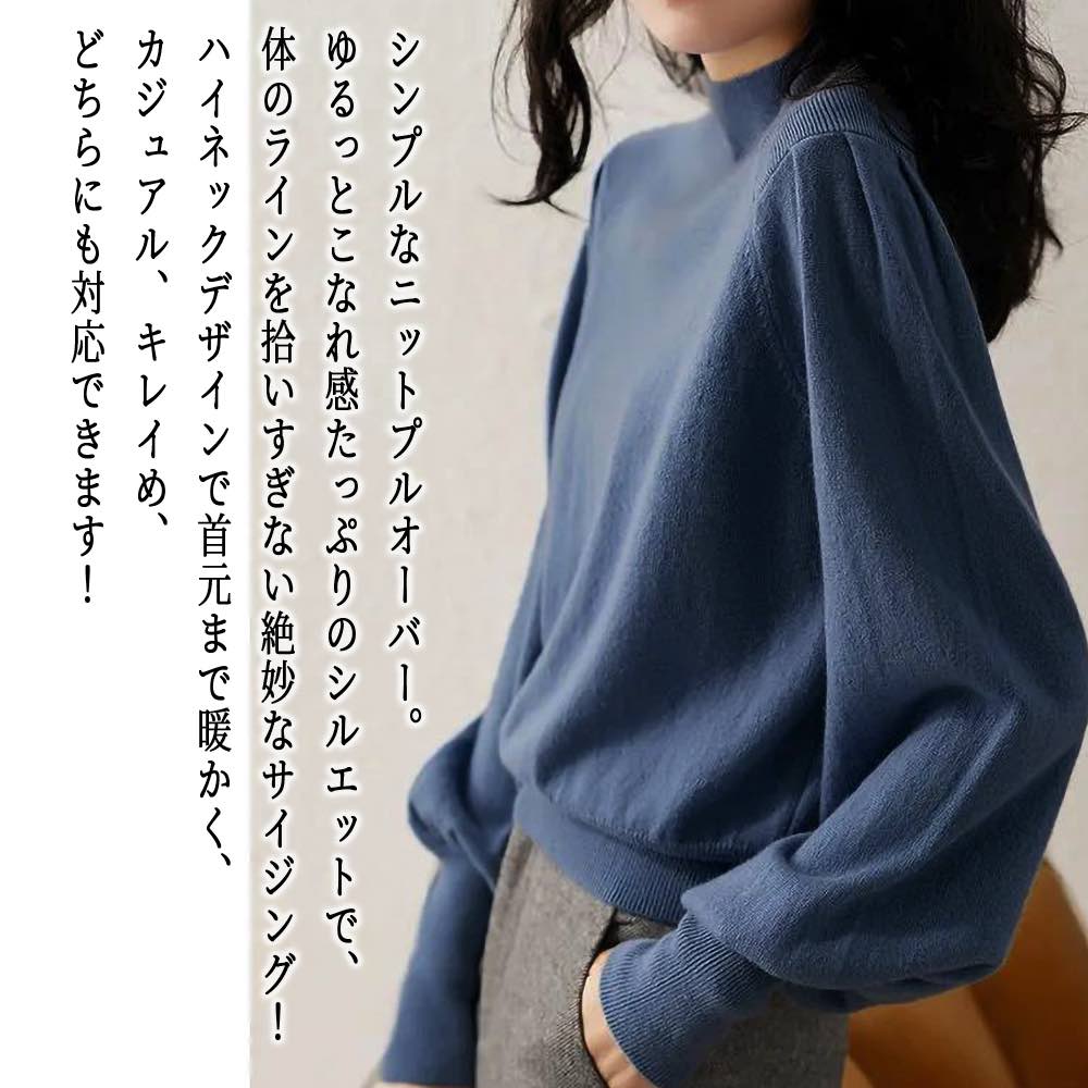 �ڡ������ݥ����Ѥ�20%OFF!���� �������� ��ǥ����� �ϥ��ͥå���֥ץ륪���С� �� �����ȥ�ͥå� �˥å� �Υ�ǥ��å� ���롼�ͥå� �֥��� �� ��...