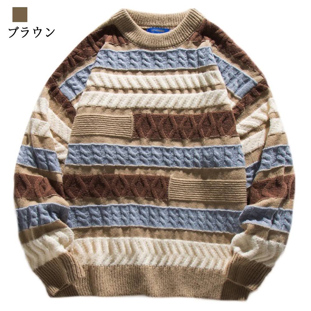 セーター メンズ カジュアルセーター おしゃれ フリース 春 リブ チェック ニット サイズ Vネック クルーネック 冬 大きいサイズ 白色 ノルディック ゴルフ ブランド 洗える 綿 シニア ビジネス トレーナー モード系 タートルネック ハイネック 秋 長袖 厚手 less-10012482 Coat Classic(コートクラシック) サンプル画像3