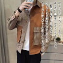 【\クーポン利用で20%OFF!/】 シャツ メンズ 異素材ストライプシャツ 暖かい スーツ ブランド オフィス フランネル 厚手 秋 ビジネス 冬 白 仕事 オシャレ ドルマン しわになりにくい 肌着 あったか 黒 春 カジュアル フォーマル おしゃれ 襟付き 派手