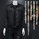 【\クーポン利用で20%OFF!/】 シャツ メンズ スリムフィットシャツ 秋 インナー 厚手 ビジネス フランネル 襟付き ブランド スーツ 大きいサイズ おしゃれ 暖かい 春 フォーマル 白 派手 カジュアル 肌着 黒 オフィス ドルマン オシャレ 冬 あったか